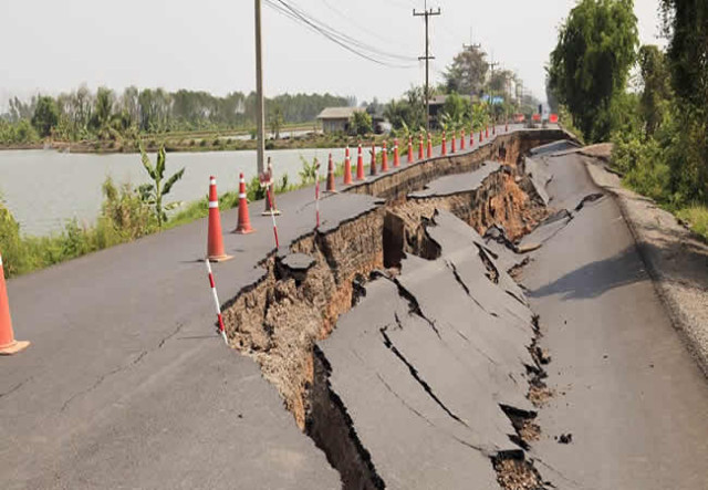 Earthquake