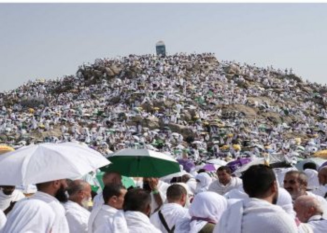 Hajj pilgrimage