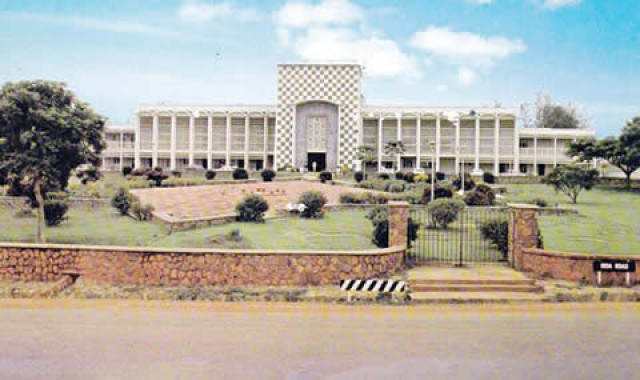 Kaduna State High Court