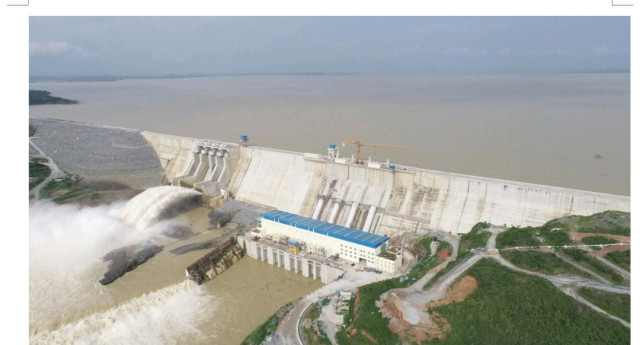 Zungeru hydropower Plant