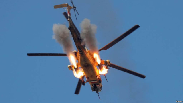 Photo of NAF Airstrike