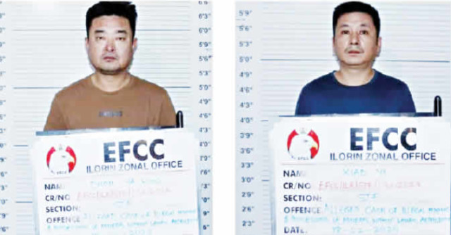Duan Ya Hong and Xiao Yi