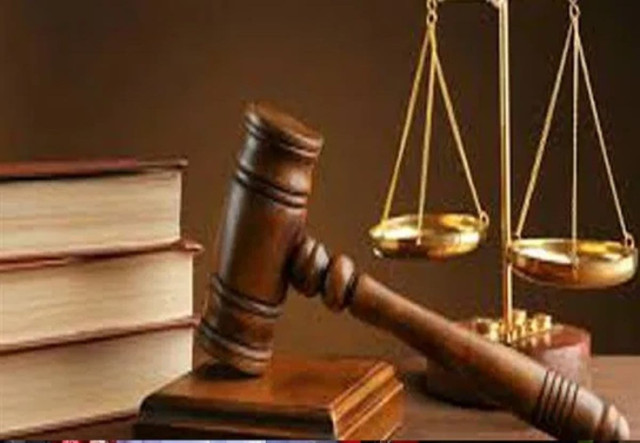 Court Apparatus