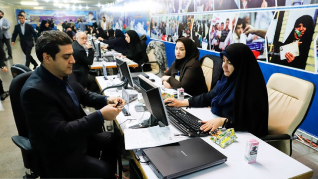 Photo of Iran Registration progress For Presidential Election