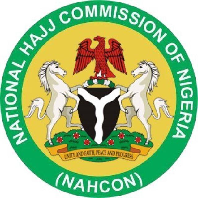 NAHCON Logo
