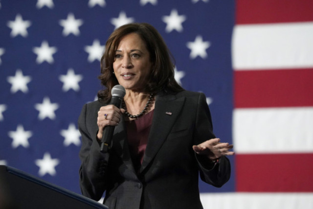 Vice President, United States of America, Kamala Harris