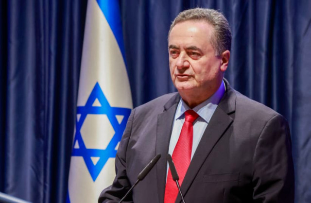 Israel’s foreign minister Israel Katz