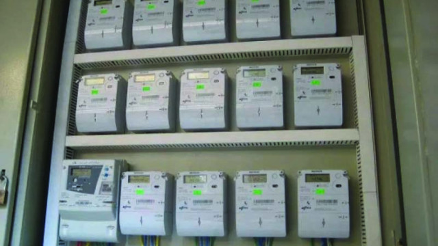Photo of  prepaid meter