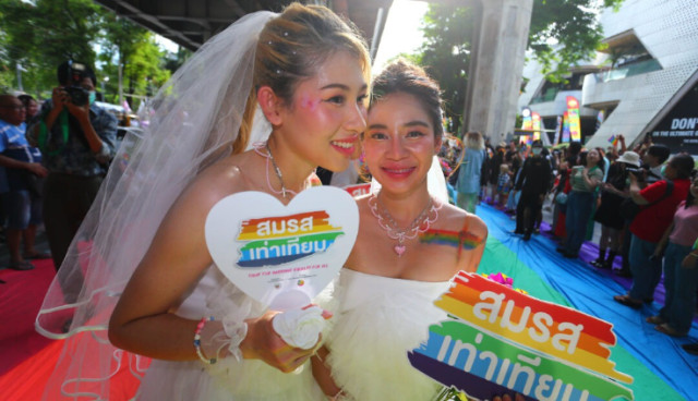 Same sex marriage